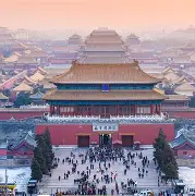 北京首钢内部会议纪要流出:国际比赛日刷新队史纪录;社区盾使命明确;更衣室氛围转暖 北京首钢内部会议纪要流出:国际比赛日刷新队史纪录;社区盾使命明确;更衣室氛围转暖